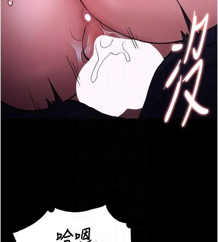 第89話