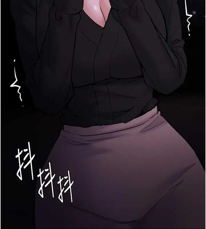 第89話
