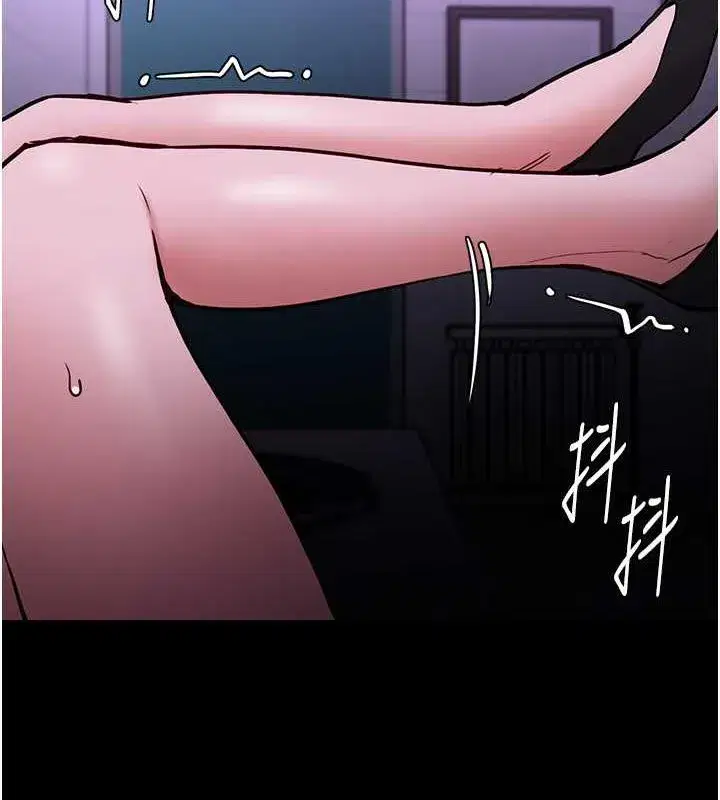 第90話