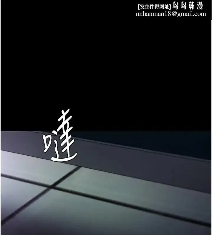 第91話
