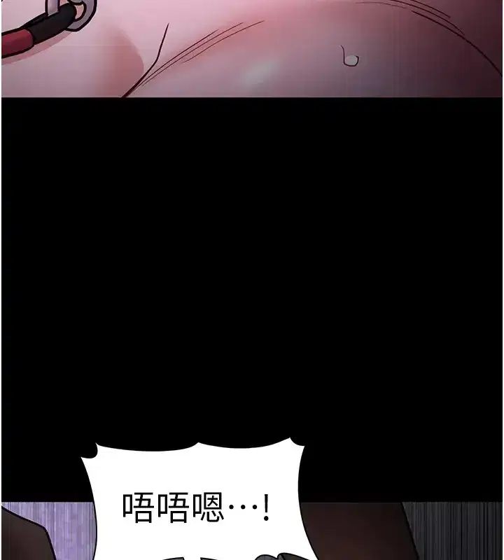 第91話