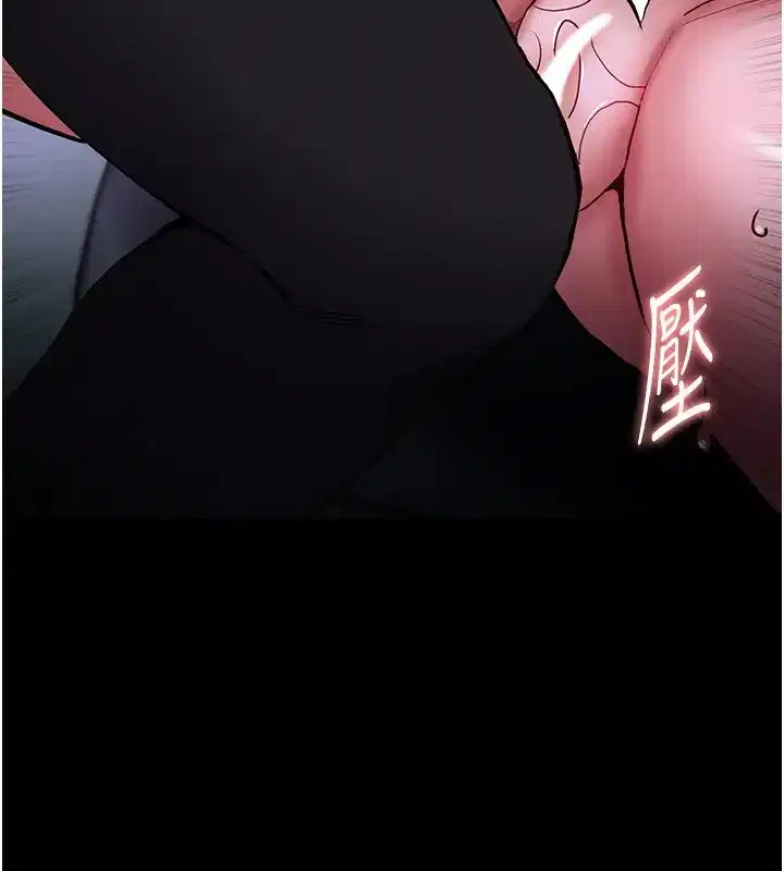 第91話