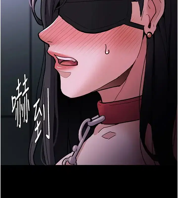 第91話