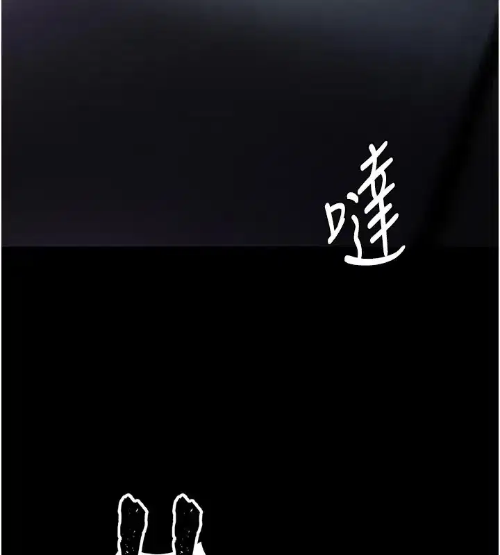 第91話