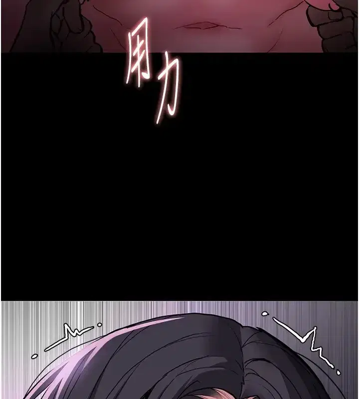 第91話