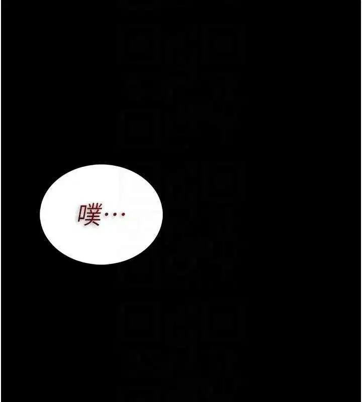 第92話