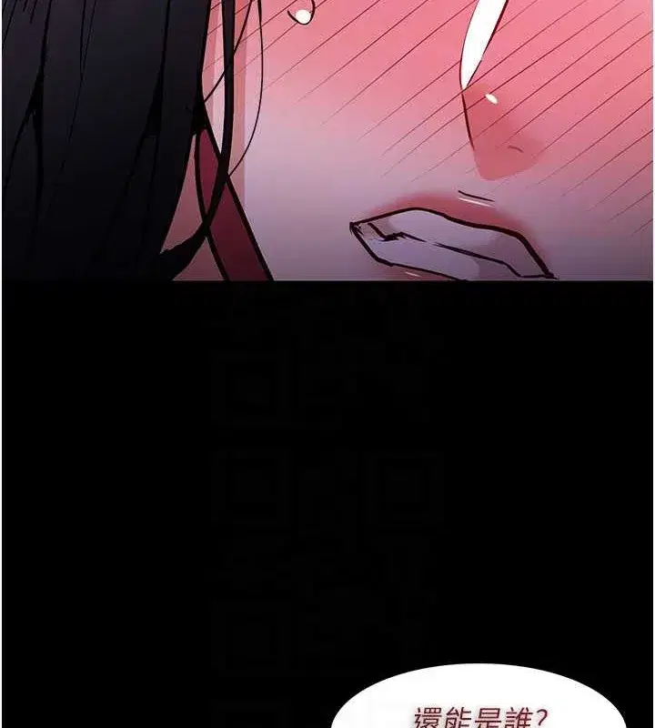第92話