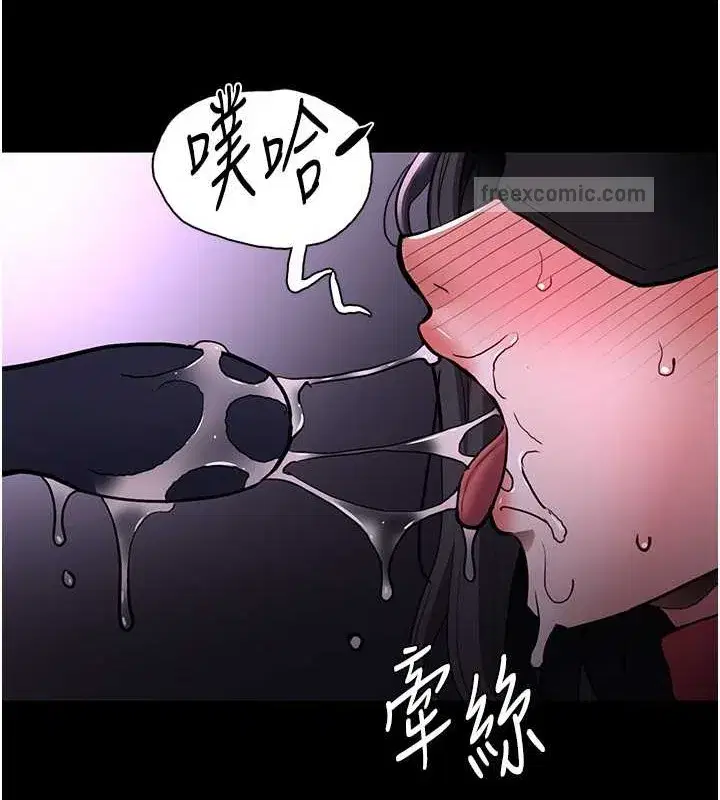 第92話