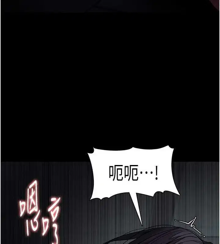 第92話