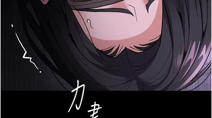 第92話
