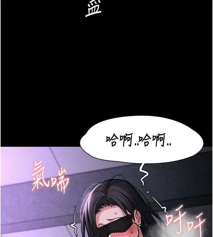 第92話