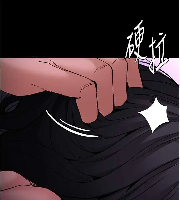 第93話