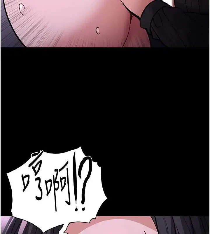 第93話