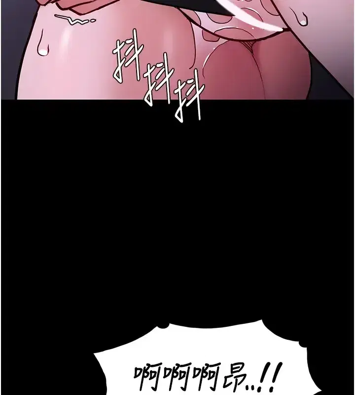 第94話