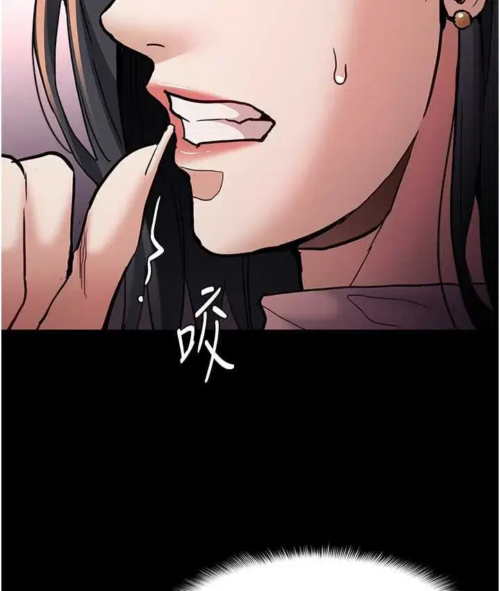 第95話
