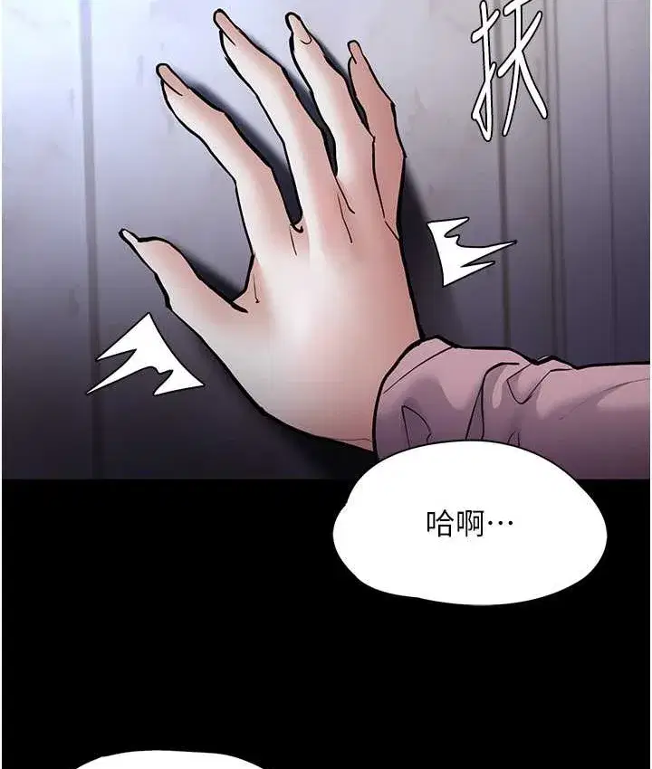 第95話