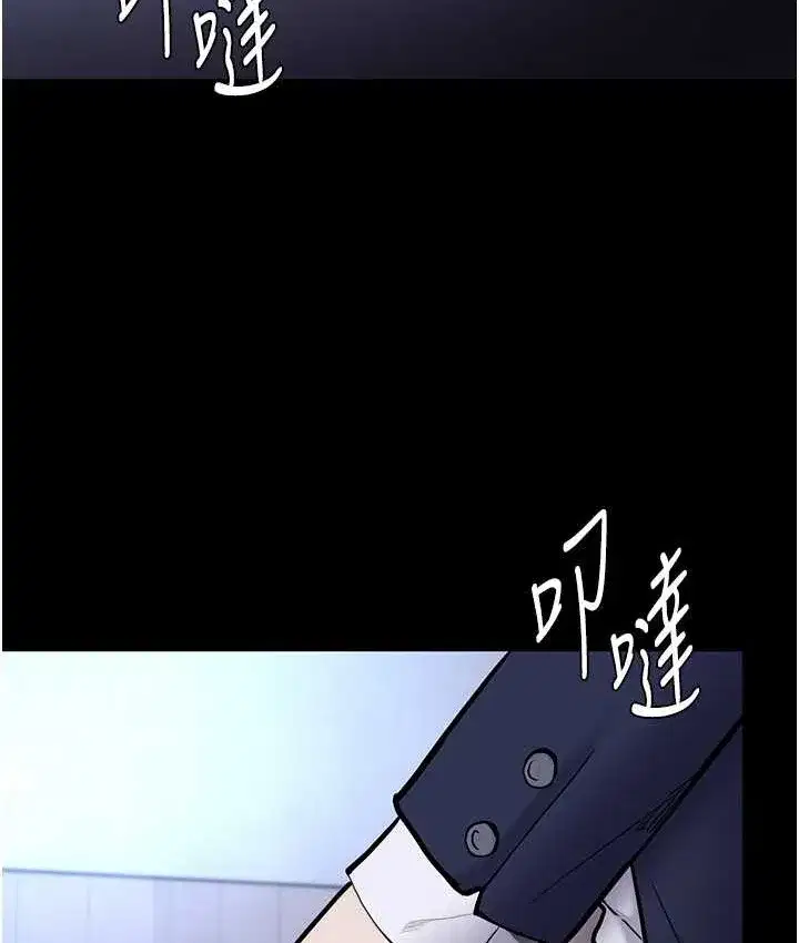 第95話