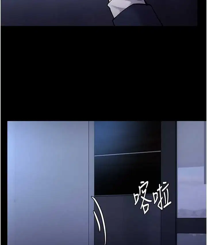 第95話