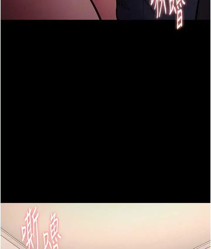 第96話