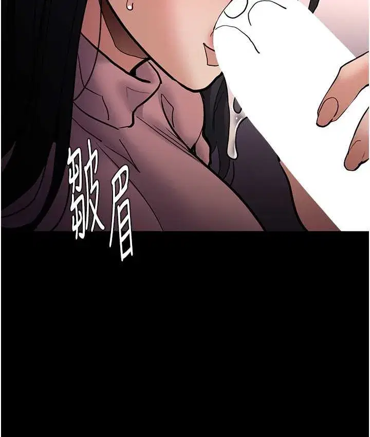 第96話