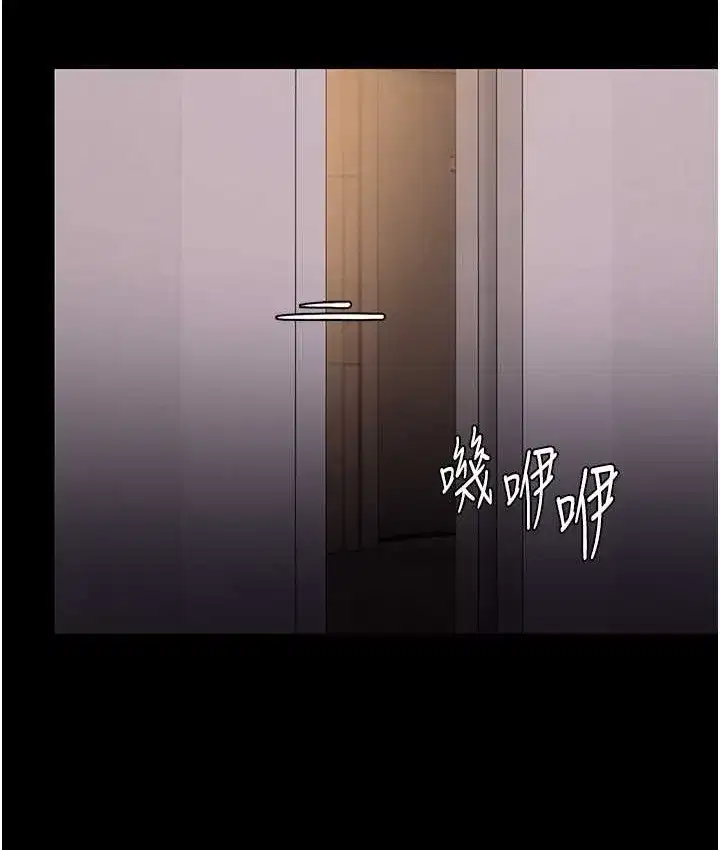 第96話