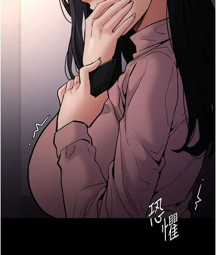 第96話