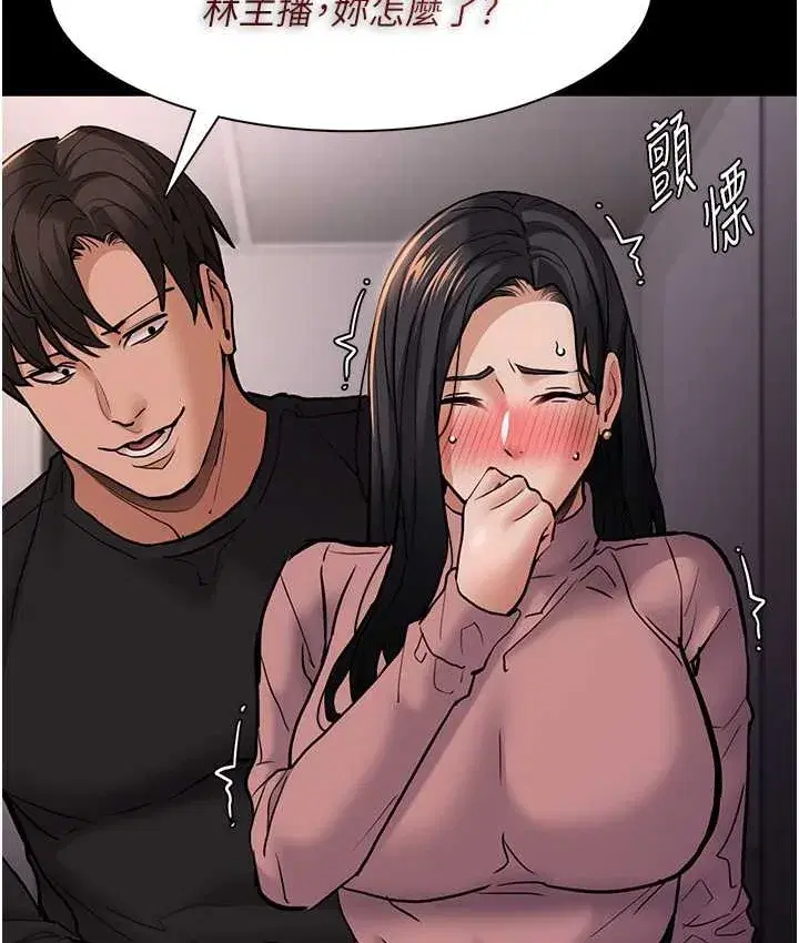 第96話