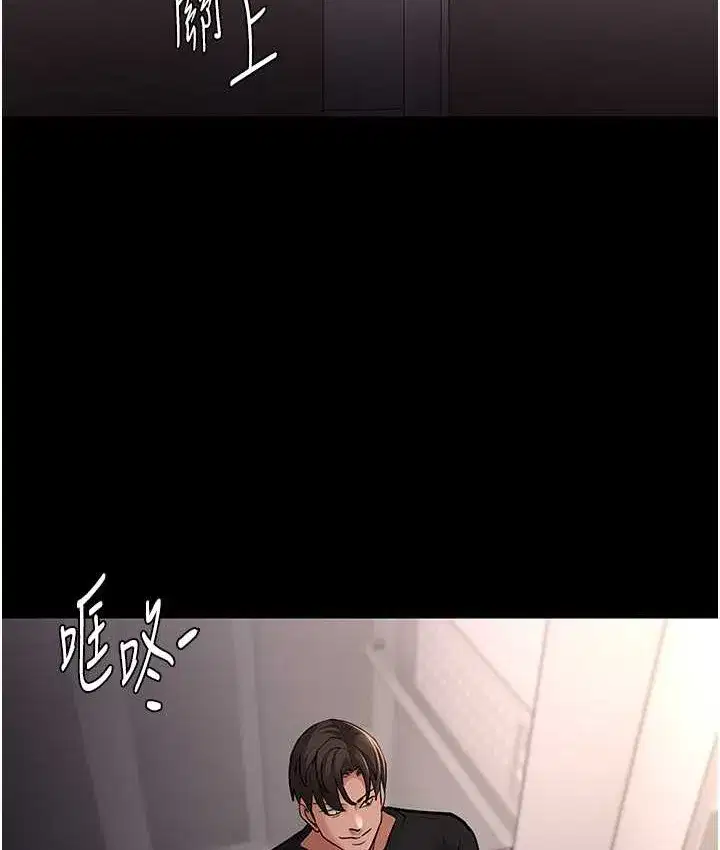 第96話
