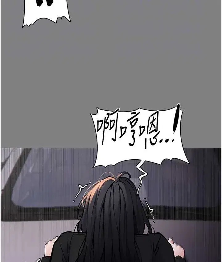 第96話