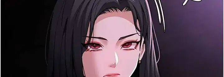 第96話