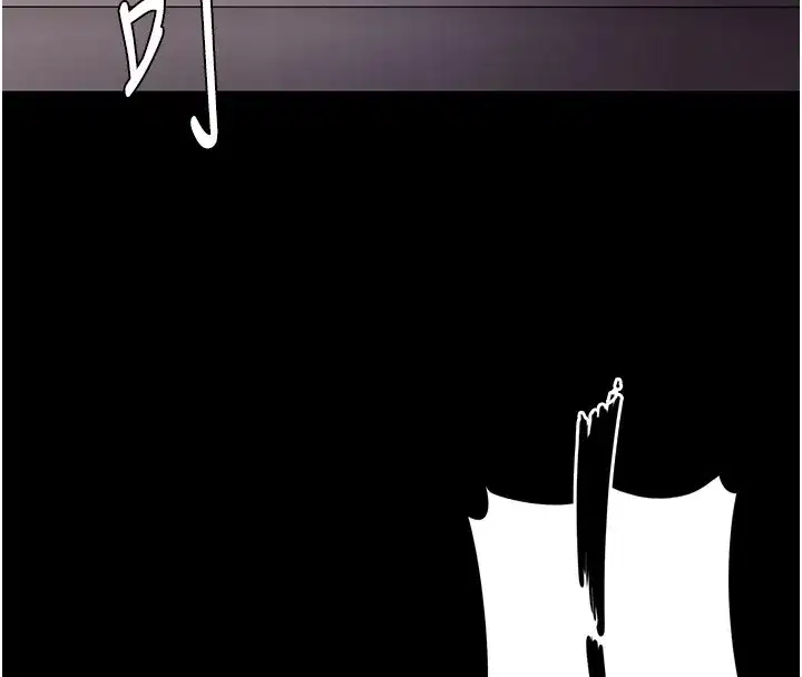 第97話