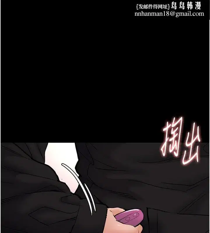 第98話