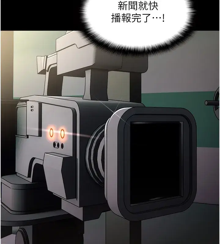 第98話