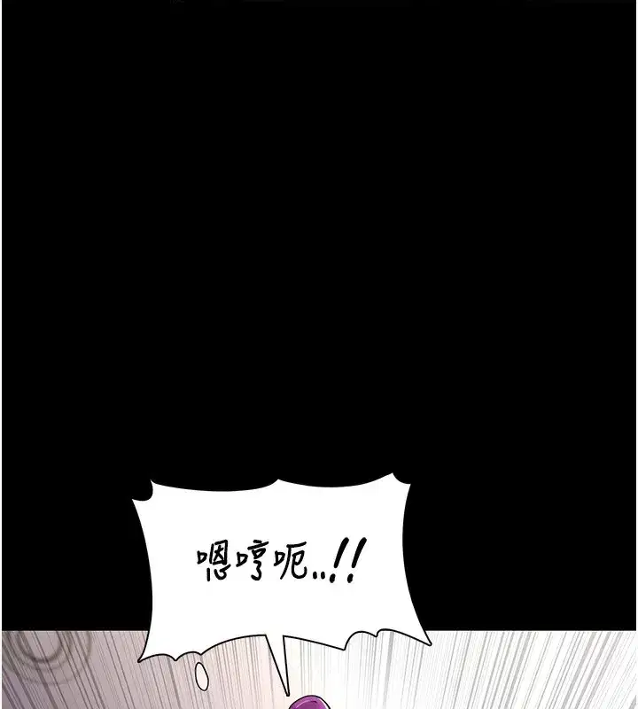 第98話