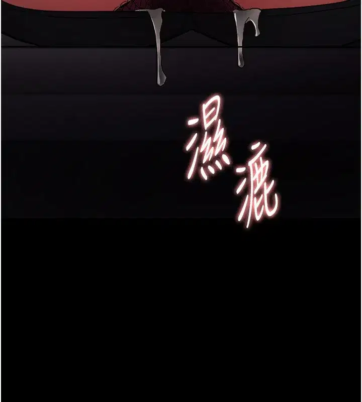 第98話