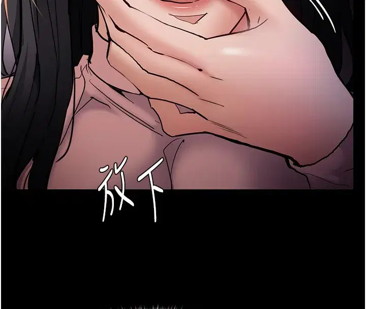 第98話