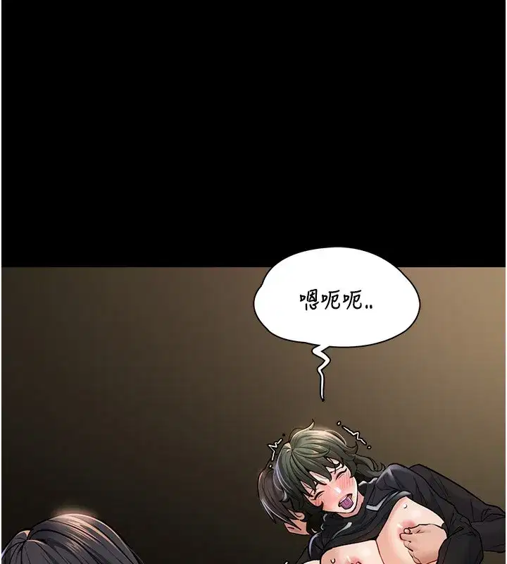 第98話