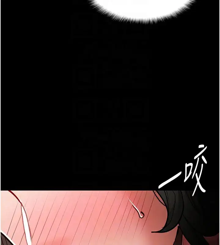 第98話