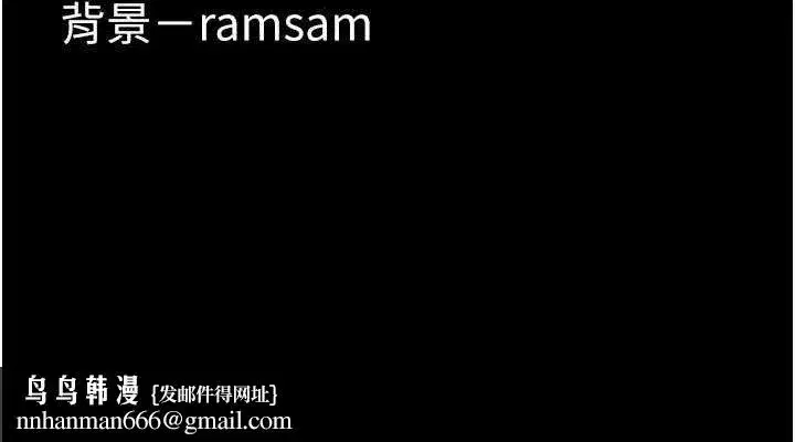 第99話