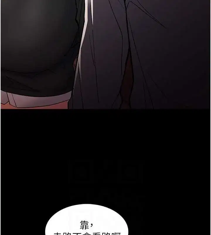第99話