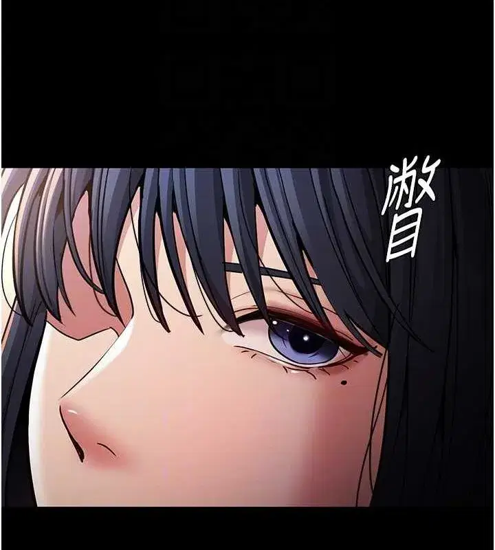 第99話