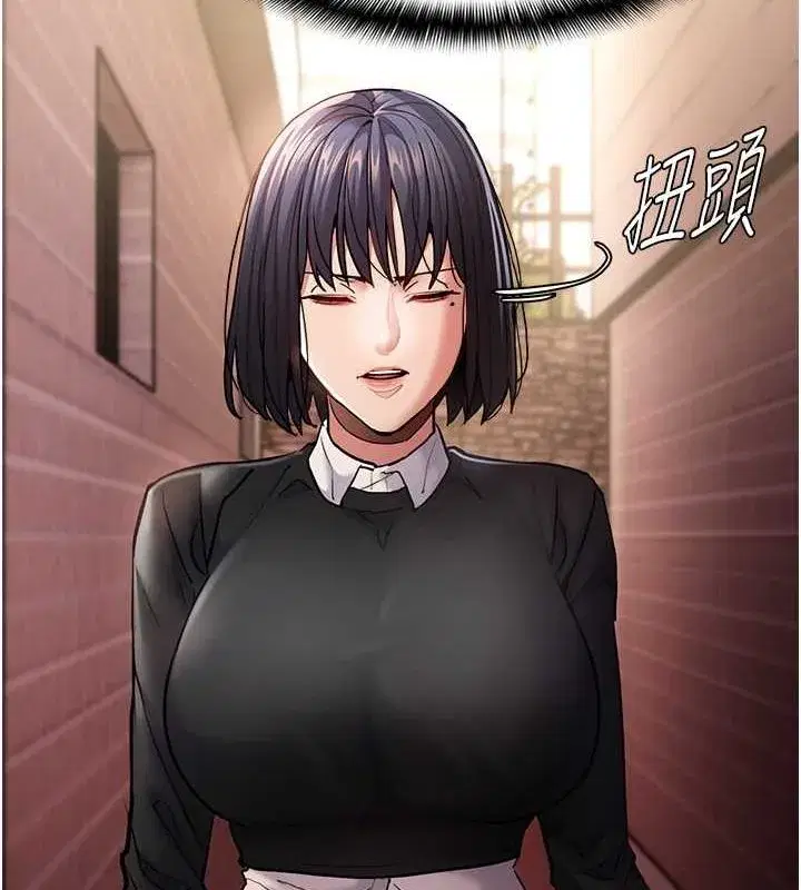 第99話