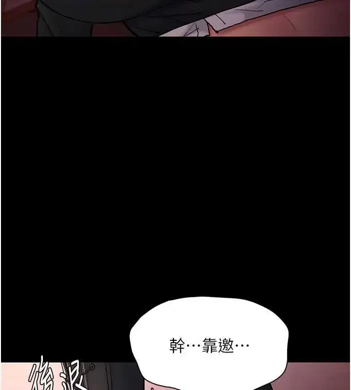 第99話