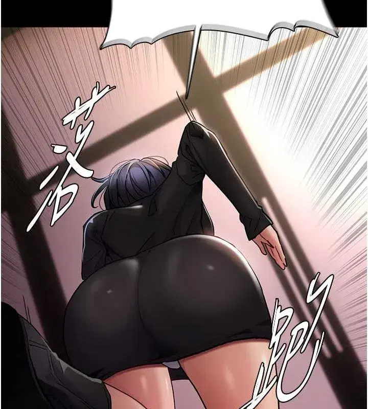 第99話