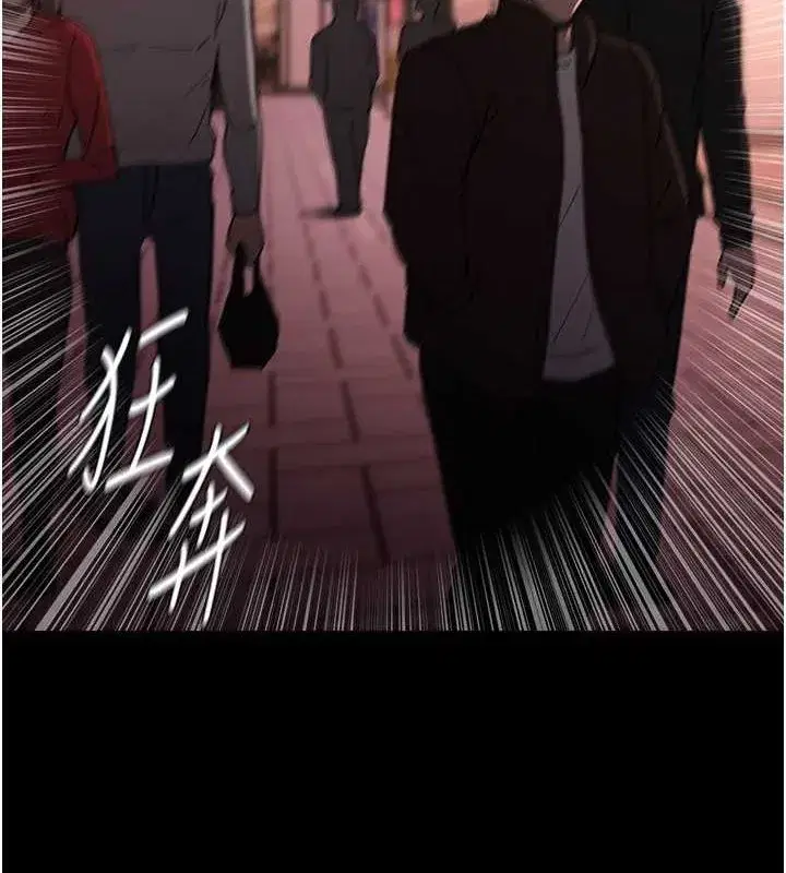 第99話