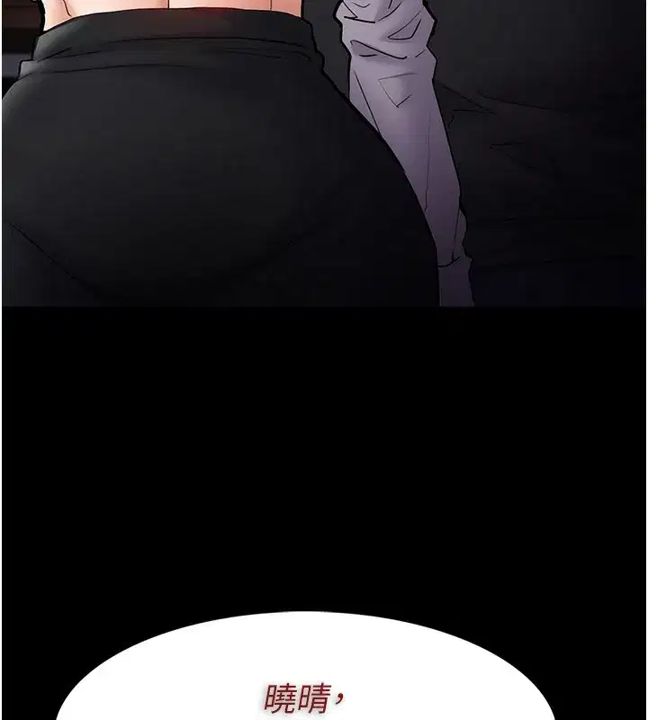 第100話