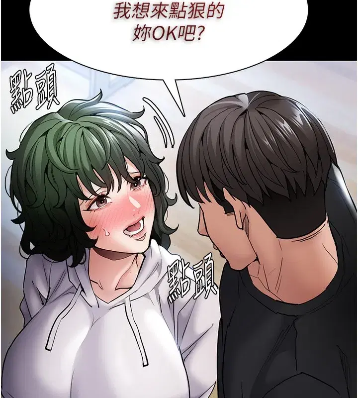 第100話
