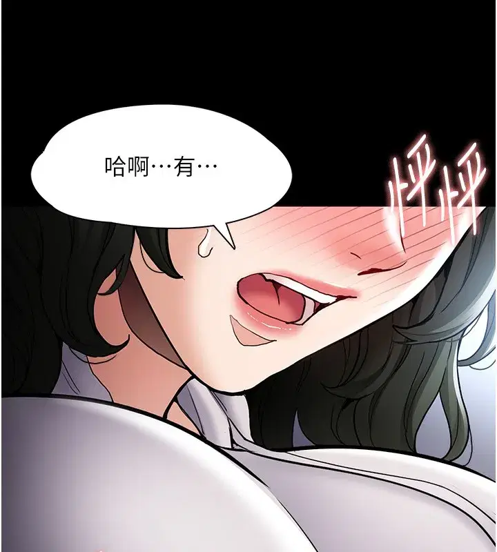 第100話