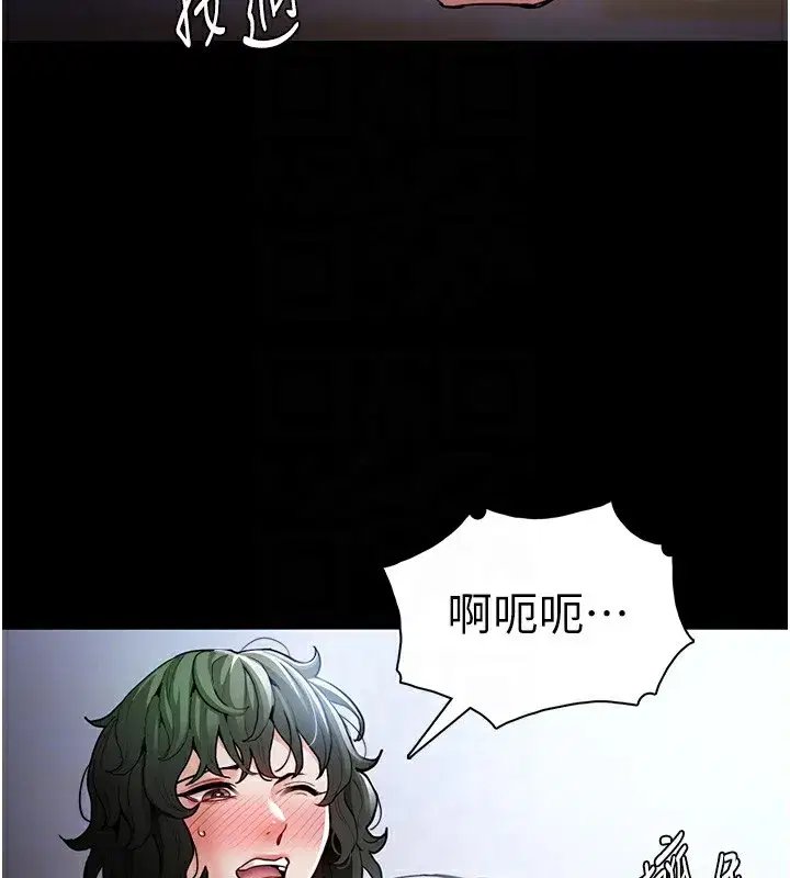 第100話