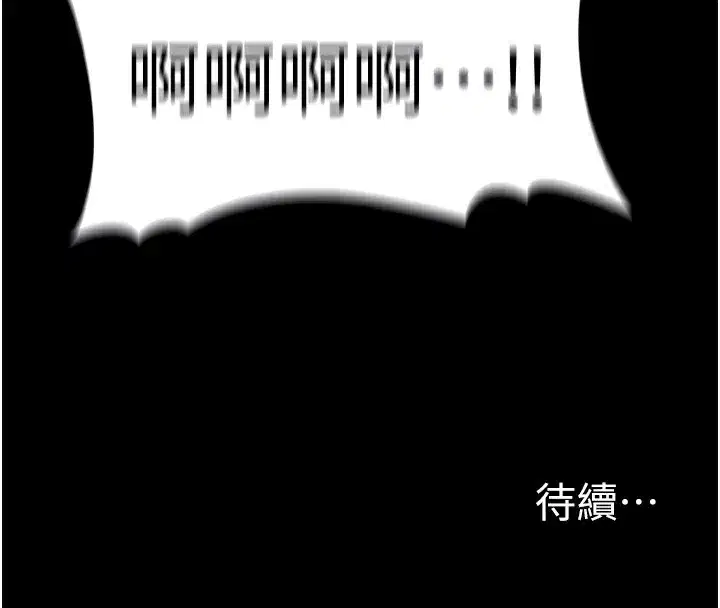 第100話